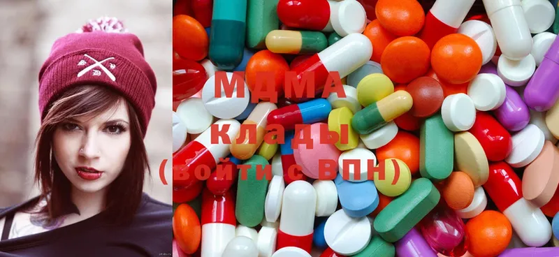 MDMA VHQ  MEGA маркетплейс  Вольск 