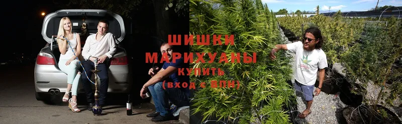 ОМГ ОМГ ТОР  Вольск  Марихуана THC 21% 